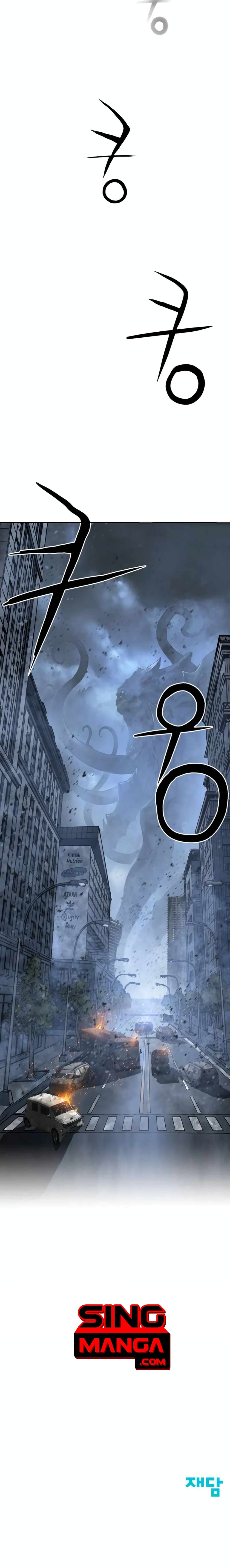 The Knights of Gangnaam ตอนที่ 1 (34)